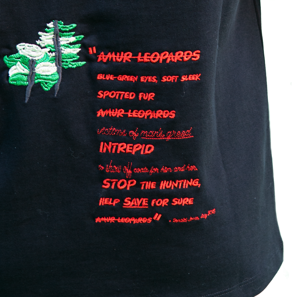 Amur Leopard Tee White - Gbaje Jewelry